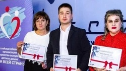 Камызякскому детскому центру подарили бытовую технику