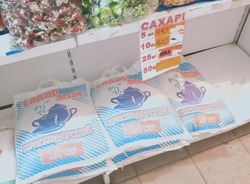 В торговых точках Камызяка отмечается «сахарный бум»