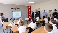 Благодаря нацпроекту «Образование» в камызякских школах открылись две «Точки роста»