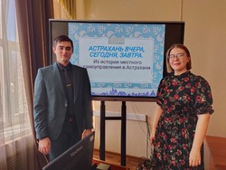 В Камызякском избиркоме работает уроженка ДНР