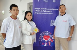 Камызякцы отличились на фестивале «Родные-Любимые»