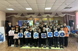 Камызякцы принимают участие в проекте «Лаборатория безопасности»