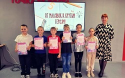 В камызякской школе прошло «Посвящение в пятиклассники» 