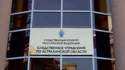 Житель Уваров подозревается в убийстве односельчанина