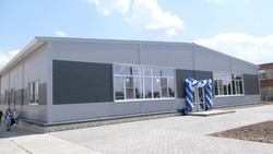 В Камызяке открылся завод бронежилетов