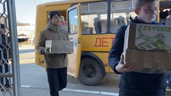 Камызякская четвёртая школа собрала больше шестидесяти коробок гумпомощи