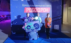 Камызякские школьники приняли участие в научном фестивале «Рободрон»