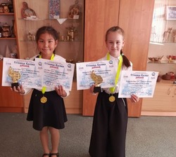 Камызякские музыканты взяли Гран-при и первые места областного конкурса