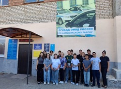Камызякский отдел ГИБДД посетили школьники