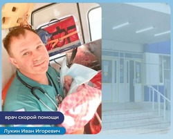 Камызякская районная больница пополнилась новыми кадрами