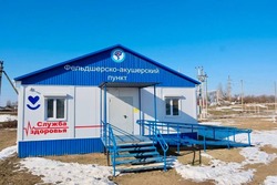 В селе Затон открылся новый фельдшерско-акушерский пункт
