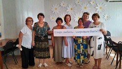 В Камызяке прошло занятие школы активного долголетия