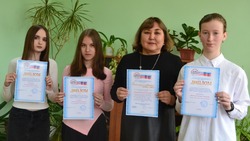 Камызякские студенты отличились на всероссийском конкурсе