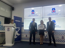 Сотрудницу камызякского дома-интерната наградили на уровне региона