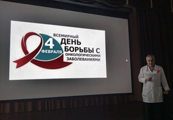 В камызякском доме-интернате отметили День борьбы с раком