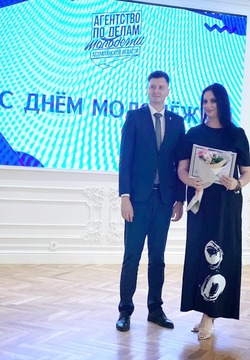 Камызякского предпринимателя наградили за развитие молодежной политики