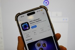 Астраханцы могут создать цифровой ID в мессенджере MAX