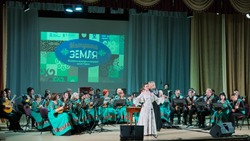 Фестиваль «Матушка Земля» прошел в Камызякском районе