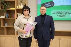  Камызякцев наградили за участие в «БумБатле»