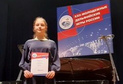 Камызякская пианистка выступила на Дельфийских играх России