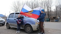 Камызякцы приняли участие в автопробеге «Крымская весна»