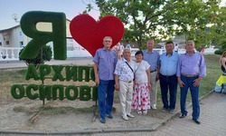 Камызякские казахи съездили на море