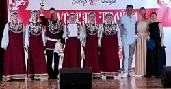 Народный ансамбль «Услада» из Самосделки стал лауреатом фестиваля «Русская тройка»