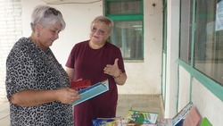 Камызякцы отметили Международный день книголюба
