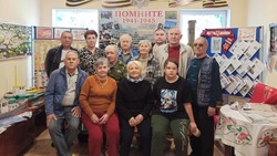 Уроженцы села Травино встретились на малой родине