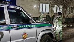 Камызякцу придётся выплатить сто тысяч рублей за краснокнижную рыбу