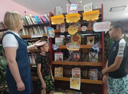 В камызякском селе прошёл праздник книги