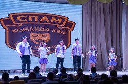 Камызякцы в День смеха отметили успехи команды «СПАМ»