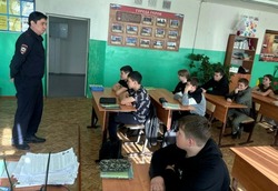 Камызякских школьников учат противостоять мошенникам 