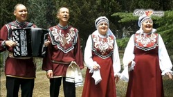 На российском телеканале вышел клип народного ансамбля «Услада»
