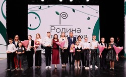 В Астрахани подвели итоги конкурса для одаренных детей «Родина талантов»