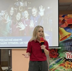 С камызякцами встретилась лидер регионального клуба «Большая перемена» 