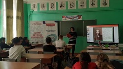 Камызякским школьникам рассказали про туберкулёз и его профилактику