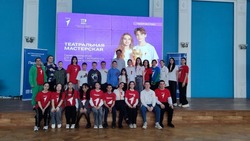 Камызякцы посетили мастер-класс московского актёра