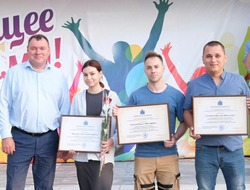 Камызякцы отметили День молодежи