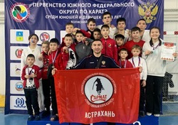 Камызякские каратисты привезли с первенства ЮФО пять золотых медалей