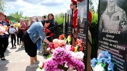 В камызякском селе увековечили память героев спецоперации
