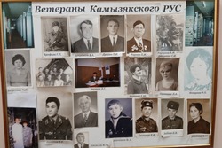 Камызякцы вспомнили ветеранов службы связи