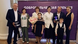 Камызякских волонтёров наградили за бескорыстный труд