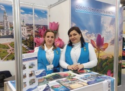 Камызякские туроператоры представили свои возможности москвичам и гостям столицы