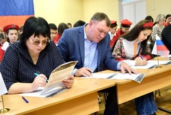 Камызякцы написали «Большой этнографический диктант»