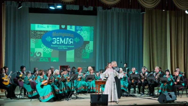 Фестиваль «Матушка Земля» прошел в Камызякском районе