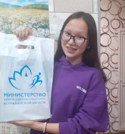 Юная камызякская спортсменка победила в областном конкурсе «Влюблённый в спорт»