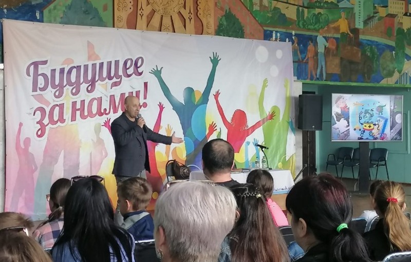 В Камызякском районе прошла встреча с  детским писателем