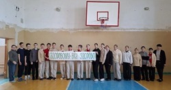 Камызякских школьников приобщают к ЗОЖ