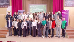 В Камызяке прошёл форум сельской молодежи